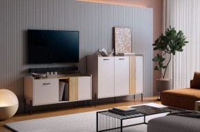 ДОМИНИКА К2 Гостиная в Копейске - kopejsk.mebel24.online | фото