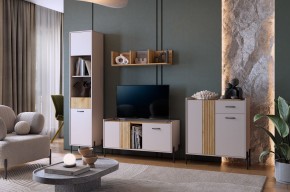 ДОМИНИКА К3 Гостиная в Копейске - kopejsk.mebel24.online | фото 1