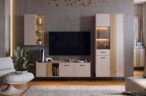 ДОМИНИКА К4 Гостиная в Копейске - kopejsk.mebel24.online | фото 1