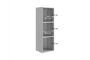 ДОМИНИКА К4 Гостиная в Копейске - kopejsk.mebel24.online | фото 3