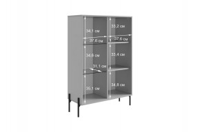 ДОМИНИКА К5 Гостиная в Копейске - kopejsk.mebel24.online | фото 11