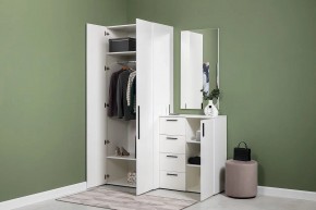 ЭЙР прихожая (модульная) Белый Шагрень в Копейске - kopejsk.mebel24.online | фото 24