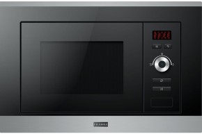 FMW 20 SMP G XS в Копейске - kopejsk.mebel24.online | фото