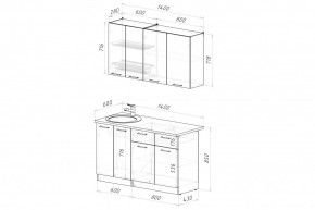 ГЛОРИЯ Кухонный гарнитур Медиум (1400 мм) в Копейске - kopejsk.mebel24.online | фото 2