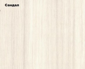 ЭКОЛЬ Гостиная Вариант №2 МДФ (Сандал светлый) в Копейске - kopejsk.mebel24.online | фото 2