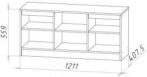 НИЦЦА Гостиная (модульная) в Копейске - kopejsk.mebel24.online | фото 3