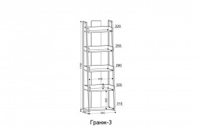 ГРАНЖ-3 Этажерка в Копейске - kopejsk.mebel24.online | фото 2