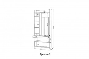 ГРЕТТА 2 Прихожая в Копейске - kopejsk.mebel24.online | фото 2