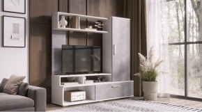 ГРЕЙС Гостиная в Копейске - kopejsk.mebel24.online | фото