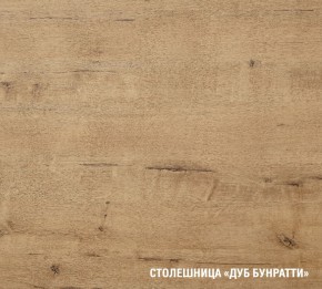 ЖАСМИН Кухонный гарнитур Прайм 400 (1100*2000 мм) в Копейске - kopejsk.mebel24.online | фото 6
