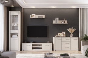 КАЛИПСО Гостиная модульная (Меланж) в Копейске - kopejsk.mebel24.online | фото