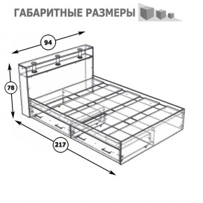 Камелия Кровать с ящиками 0900, цвет белый, ШхГхВ 93,5х217х78,2 см., сп.м. 900х2000 мм., без матраса, основание есть в Копейске - kopejsk.mebel24.online | фото 8