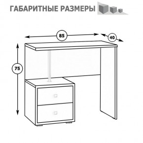 Камелия Стол косметический, цвет белый, ШхГхВ 85х40х75 см., НЕ универсальная сборка в Копейске - kopejsk.mebel24.online | фото 5