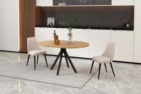 КАПРИ Стол кухонный раскладной в Копейске - kopejsk.mebel24.online | фото