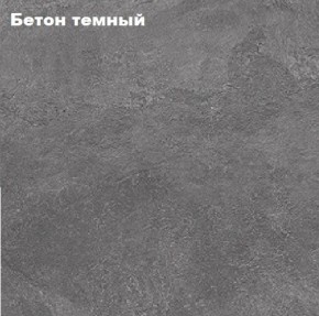 КИМ Тумба ТВ в Копейске - kopejsk.mebel24.online | фото 4