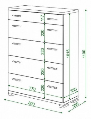 Комод Домино КМ-1 в Копейске - kopejsk.mebel24.online | фото 2