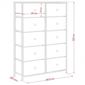 Комод Leset Линкс 10 ящиков (МДФ) в Копейске - kopejsk.mebel24.online | фото 12