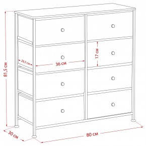 Комод Leset Линкс 8 ящиков (МДФ) в Копейске - kopejsk.mebel24.online | фото 12