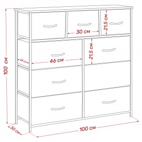 Комод Leset Линкс 9 ящиков (к/з) в Копейске - kopejsk.mebel24.online | фото 12