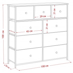 Комод Leset Линкс 9 ящиков (МДФ) в Копейске - kopejsk.mebel24.online | фото 12