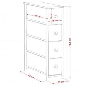 Комод Leset Линкс узкий 4 ящика (МДФ) в Копейске - kopejsk.mebel24.online | фото 12