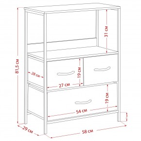 Комод Leset Локи 3 ящ., Коричневый в Копейске - kopejsk.mebel24.online | фото 14