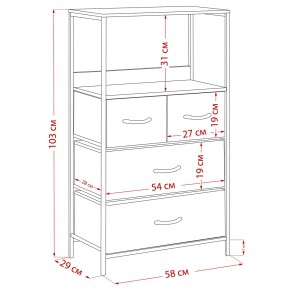 Комод Leset Локи 4 ящ., Коричневый, Бежевый в Копейске - kopejsk.mebel24.online | фото 15