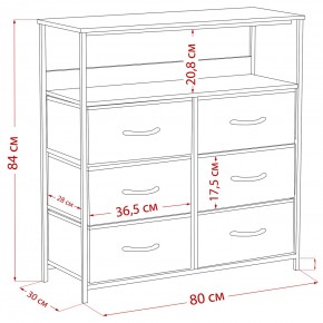 Комод Leset Локи 6 ящ. с полкой в Копейске - kopejsk.mebel24.online | фото 12