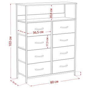 Комод Leset Локи 8 ящ. с полкой в Копейске - kopejsk.mebel24.online | фото 12