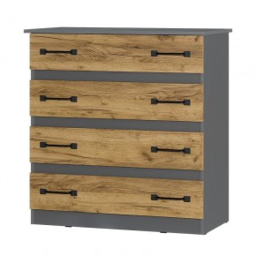 Комод Лофт (графит/крафт) в Копейске - kopejsk.mebel24.online | фото