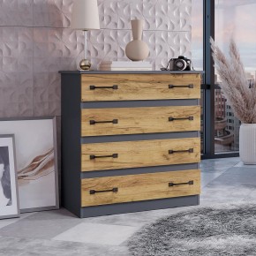 Комод Лофт (графит/крафт) в Копейске - kopejsk.mebel24.online | фото 3