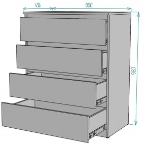 Комод Мальта K112 в Копейске - kopejsk.mebel24.online | фото 2