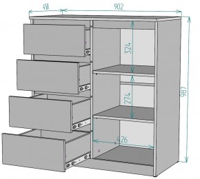 Комод Мальта K114 в Копейске - kopejsk.mebel24.online | фото 2