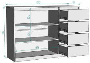 Комод Мальта K117 в Копейске - kopejsk.mebel24.online | фото 20