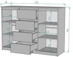 Комод Мальта K118 в Копейске - kopejsk.mebel24.online | фото 2