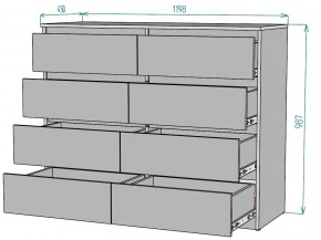 Комод Мальта K133 в Копейске - kopejsk.mebel24.online | фото 2