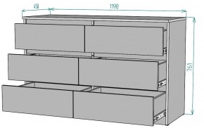 Комод Мальта K134 в Копейске - kopejsk.mebel24.online | фото 2