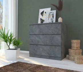 Комод МОДЕРН М6-1 в Копейске - kopejsk.mebel24.online | фото 4