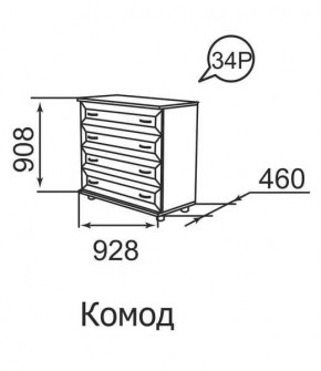 Комод Ника-Люкс 34 в Копейске - kopejsk.mebel24.online | фото 2