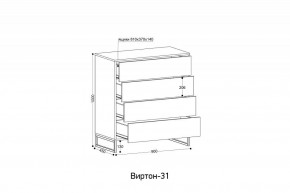 Комод Виртон-13 в Копейске - kopejsk.mebel24.online | фото 8