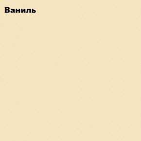 ЮНИОР-2 Комод (МДФ матовый) в Копейске - kopejsk.mebel24.online | фото