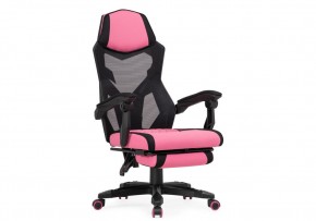 Компьютерное кресло Brun pink / black в Копейске - kopejsk.mebel24.online | фото 2