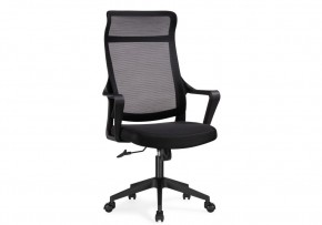 Компьютерное кресло Rino black в Копейске - kopejsk.mebel24.online | фото