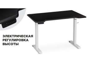 Компьютерный стол Маркос с механизмом подъема 120х75х75 черная шагрень / белый в Копейске - kopejsk.mebel24.online | фото