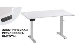 Компьютерный стол Маркос с механизмом подъема 140х80х75 белый / шагрень белая в Копейске - kopejsk.mebel24.online | фото