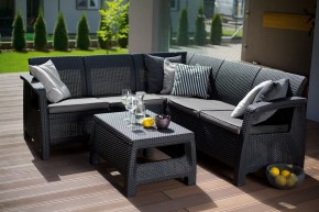 Комплект мебели угловой Корфу Релакс Сет (CORFU II RELAX SET) графит в Копейске - kopejsk.mebel24.online | фото 1