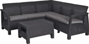 Комплект мебели угловой Корфу Релакс Сет (CORFU II RELAX SET) графит в Копейске - kopejsk.mebel24.online | фото 2