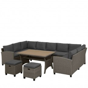 Комплект плетеной мебели AFM-370A Dark Grey в Копейске - kopejsk.mebel24.online | фото 2