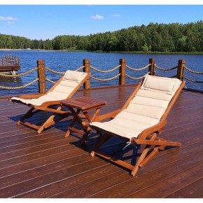 Комплект с креслами и столиком AFM-709A-T133 Beige (2+1) в Копейске - kopejsk.mebel24.online | фото 1