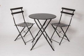 Комплект садовой мебели OTS-001R (стол + 2 стула) металл в Копейске - kopejsk.mebel24.online | фото 1